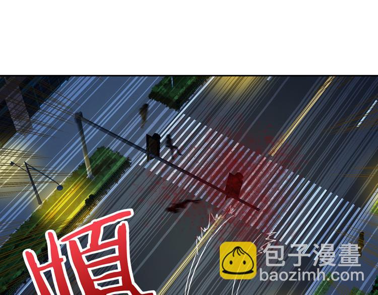 第23话 原来你是阴差(1/3)-第23话