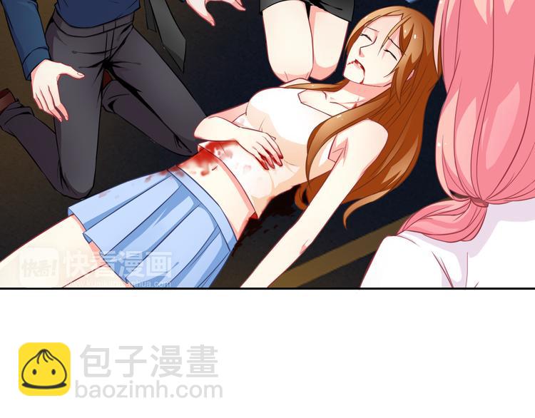 第23话 原来你是阴差(1/3)-第23话