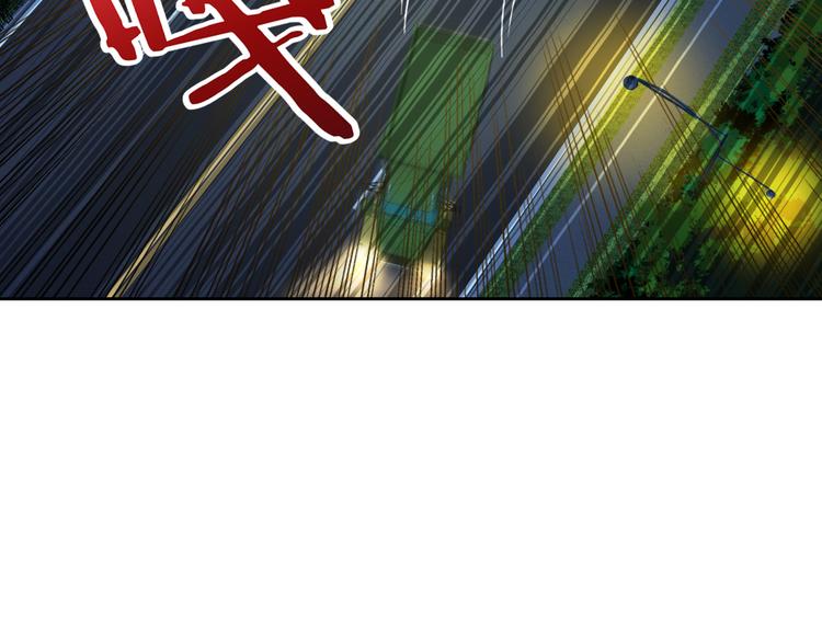 第23话 原来你是阴差(1/3)-第23话