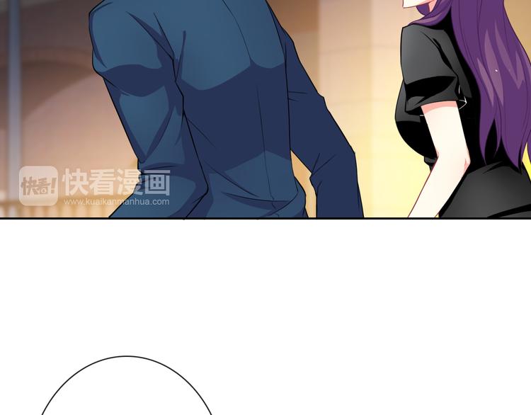 第23话 原来你是阴差(1/3)-第23话