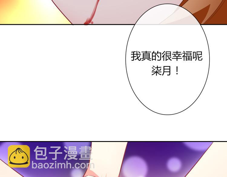 第23话 原来你是阴差(1/3)-第23话