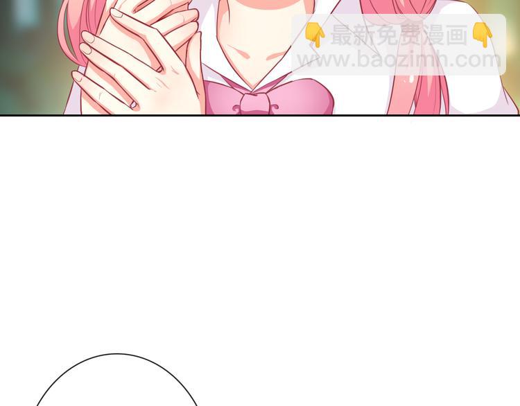 第23话 原来你是阴差(1/3)-第23话