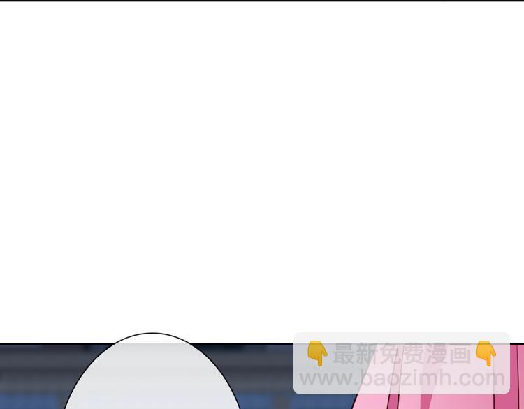 第23话 原来你是阴差(1/3)-第23话