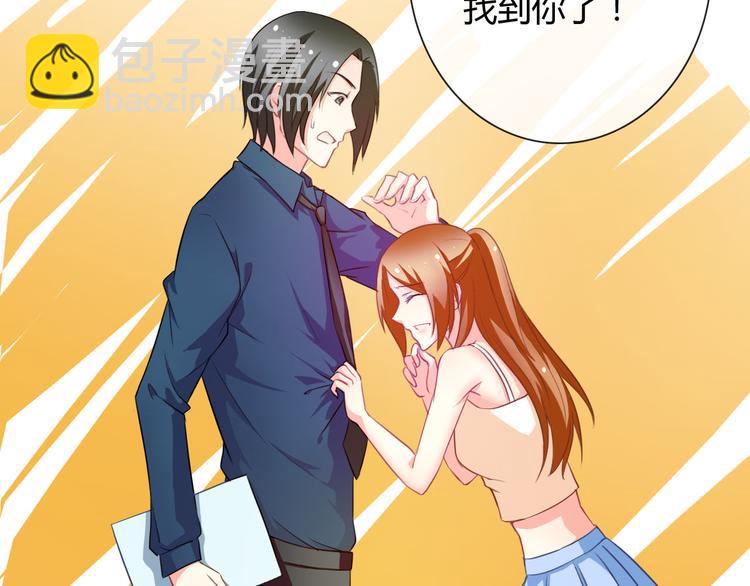 圣诞特别番外(1/4)-第25话