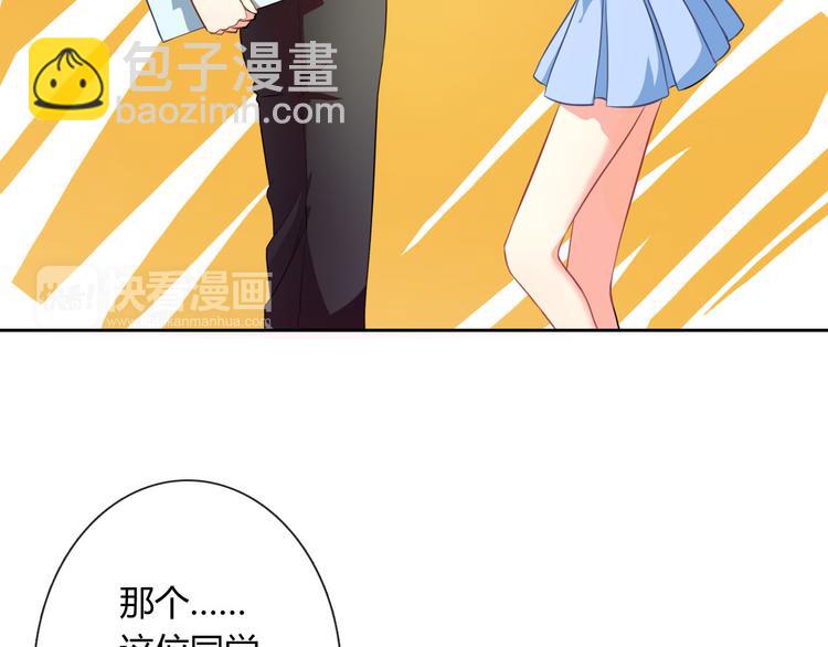 圣诞特别番外(1/4)-第25话