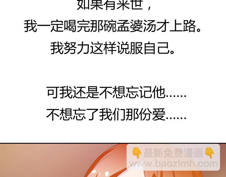 圣诞特别番外(1/4)-第25话