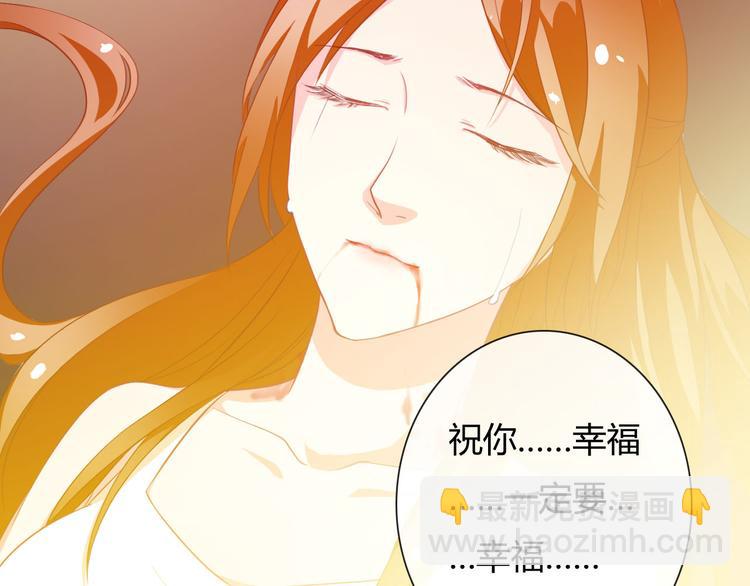 圣诞特别番外(1/4)-第25话