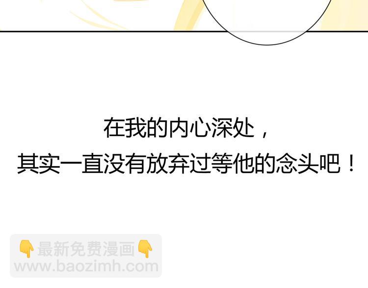 圣诞特别番外(1/4)-第25话