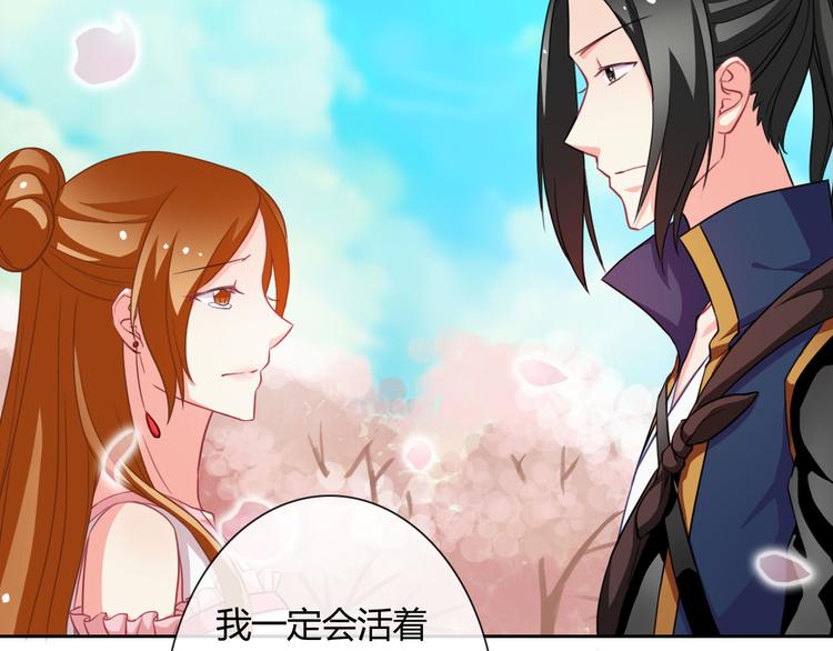 圣诞特别番外(1/4)-第25话