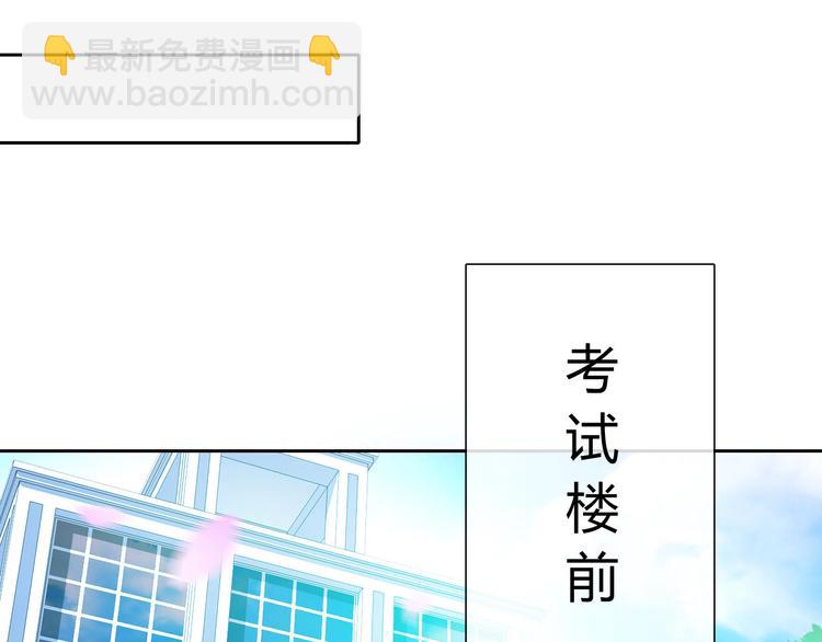 圣诞特别番外(1/4)-第25话