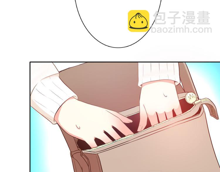 圣诞特别番外(1/4)-第25话