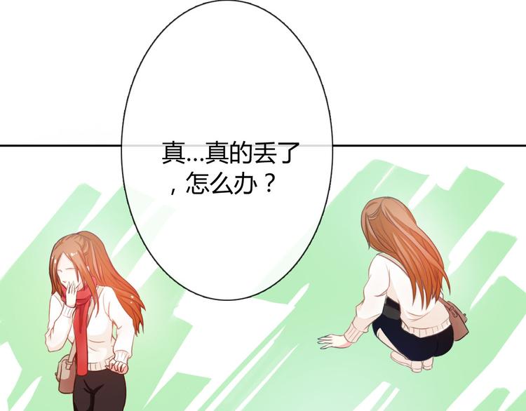 圣诞特别番外(1/4)-第25话