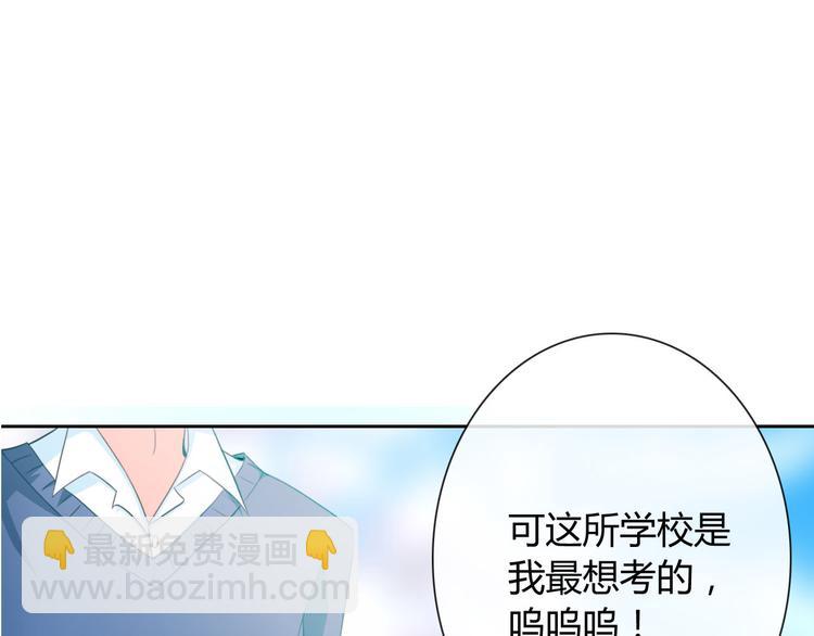 圣诞特别番外(1/4)-第25话