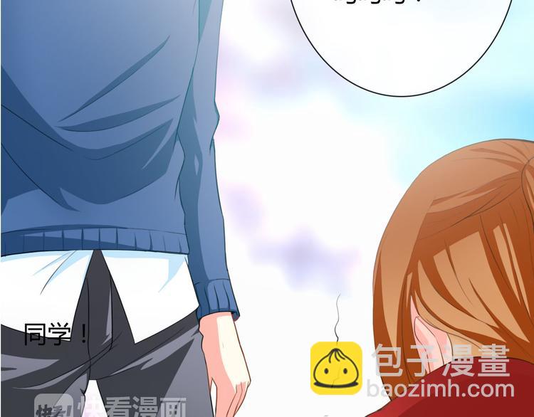 圣诞特别番外(1/4)-第25话