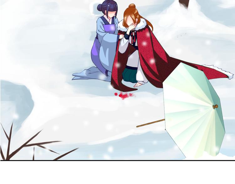 圣诞特别番外(1/4)-第25话