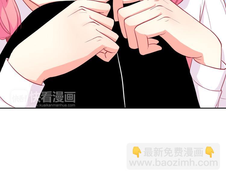 第26话 道歉(1/3)-第27话