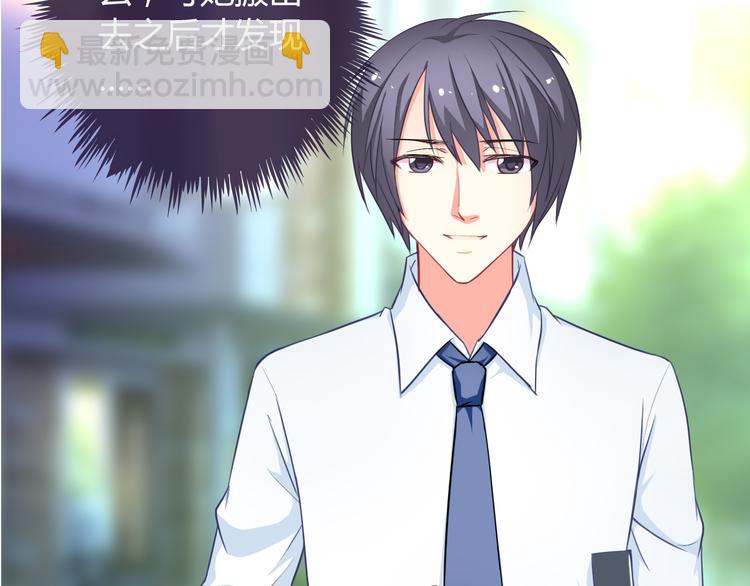 第26话 道歉(1/3)-第27话