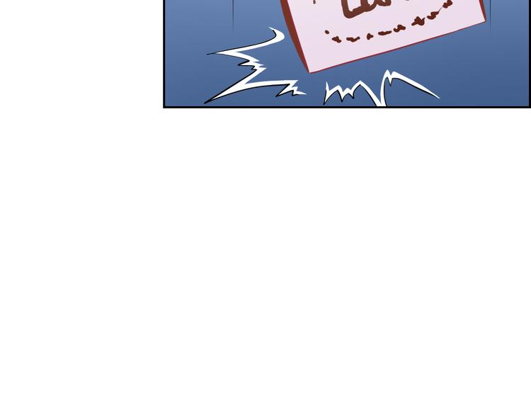 第26话 道歉(1/3)-第27话