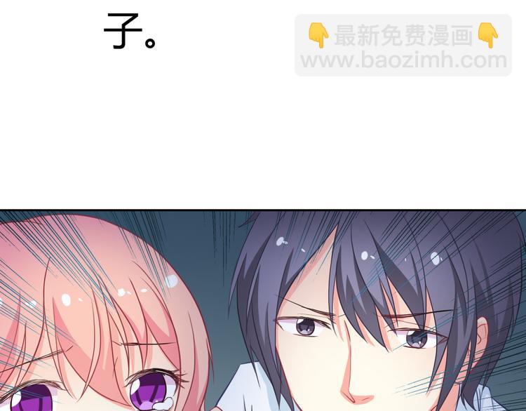 第26话 道歉(1/3)-第27话