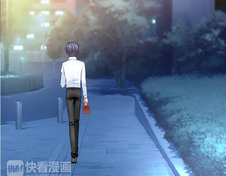 第26话 道歉(1/3)-第27话