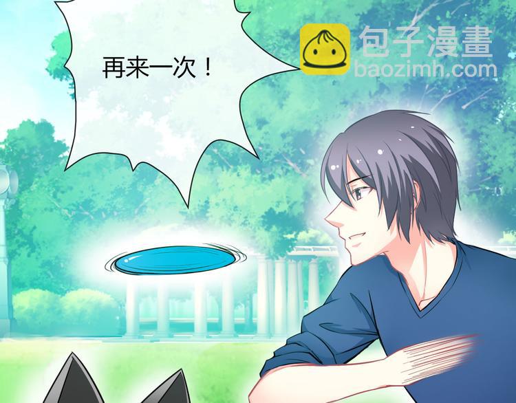 第28话 我被狗遛了！？(1/3)-第29话