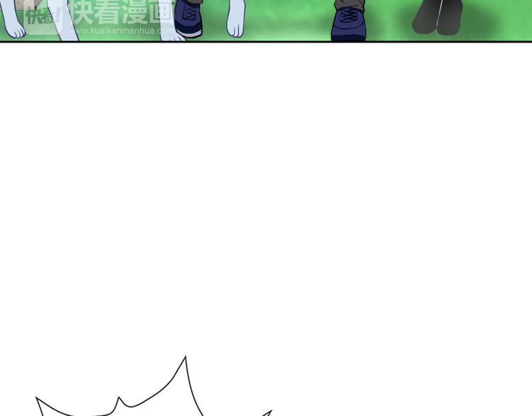 第28话 我被狗遛了！？(1/3)-第29话