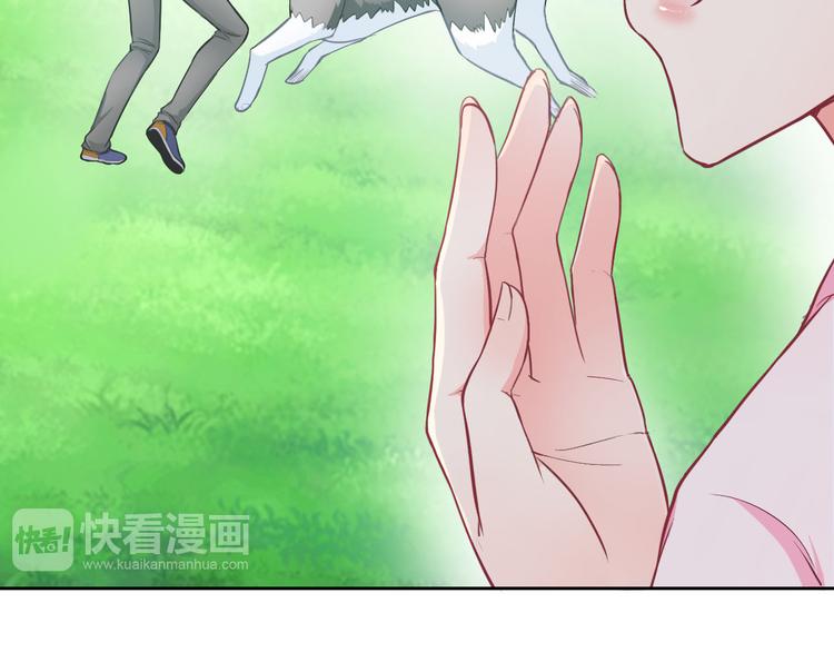 第28话 我被狗遛了！？(1/3)-第29话