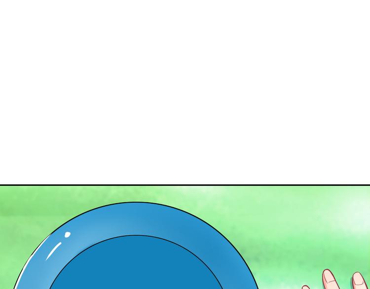 第28话 我被狗遛了！？(1/3)-第29话