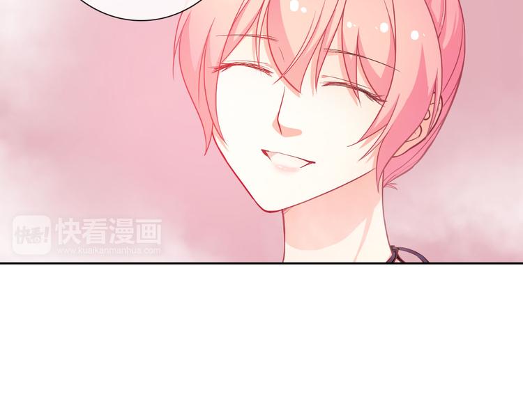 第31话 你在看哪里啊！(1/2)-第33话