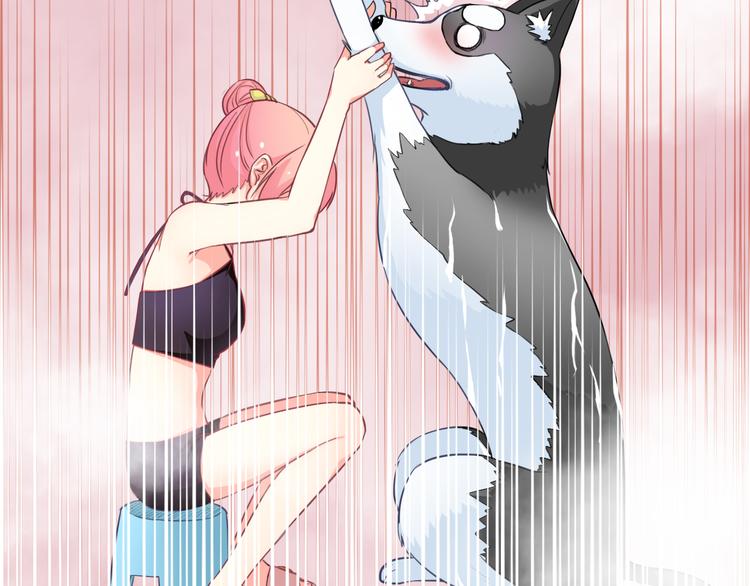 第31话 你在看哪里啊！(1/2)-第33话