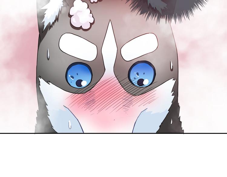 第31话 你在看哪里啊！(1/2)-第33话