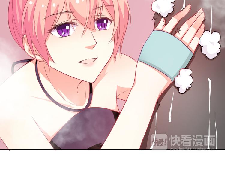 第31话 你在看哪里啊！(1/2)-第33话