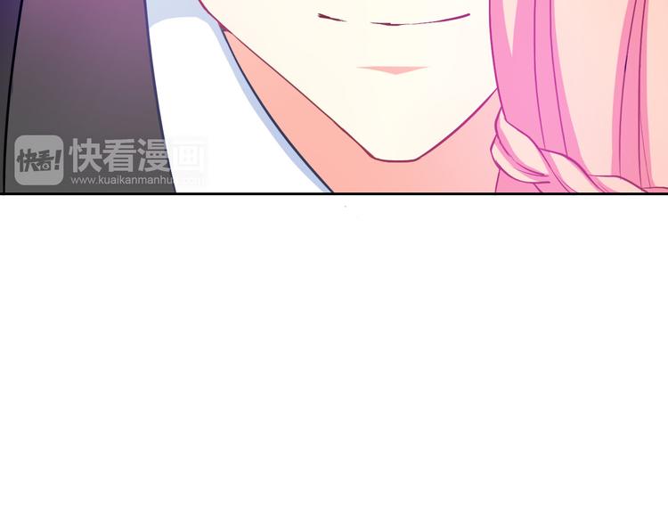 第33话 我被泰迪盯上了！(1/3)-第35话