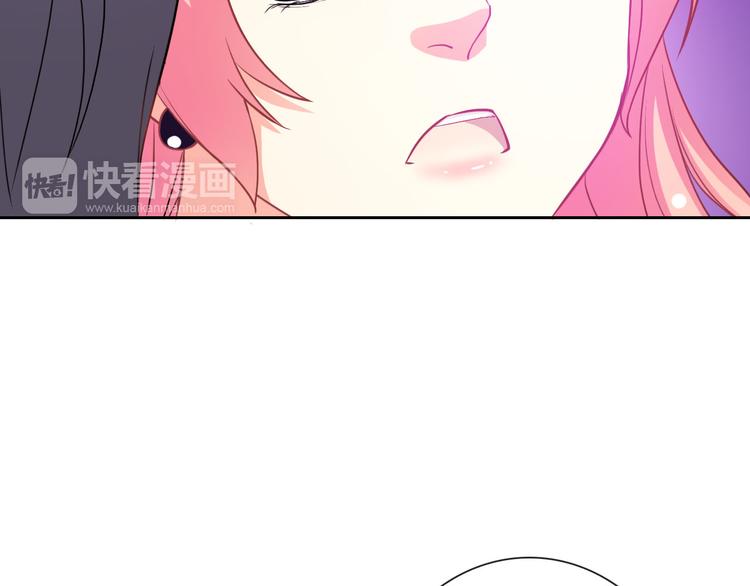 第33话 我被泰迪盯上了！(1/3)-第35话