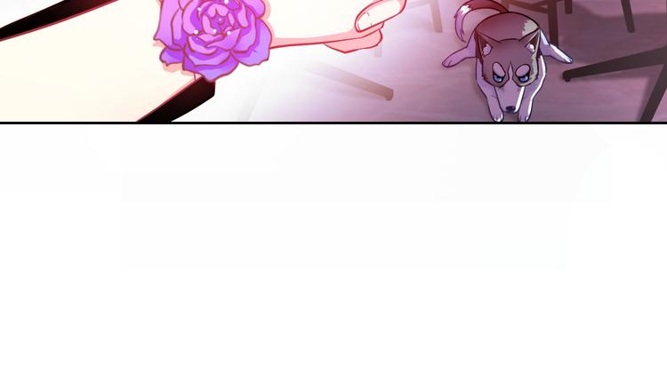 第33话 我被泰迪盯上了！(1/3)-第35话