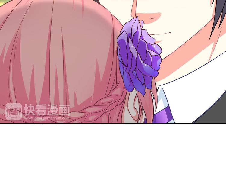 第33话 我被泰迪盯上了！(1/3)-第35话