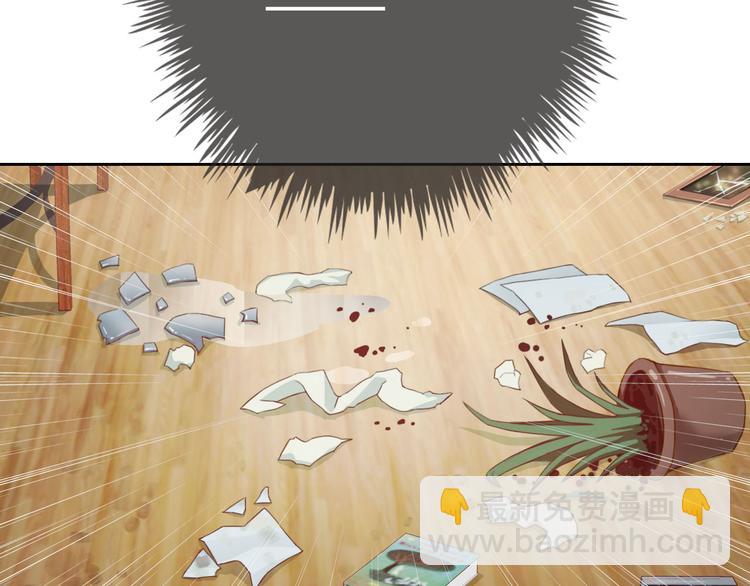 第35话 这只狗快成精了吧！？(1/2)-第37话