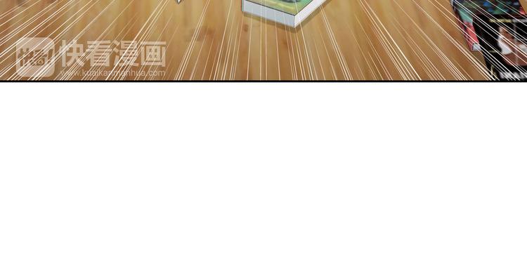 第35话 这只狗快成精了吧！？(1/2)-第37话