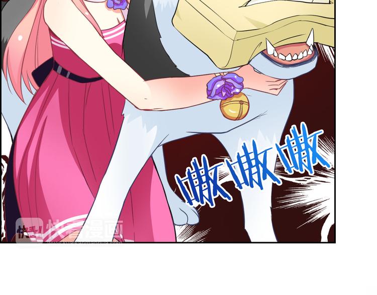 第35话 这只狗快成精了吧！？(1/2)-第37话