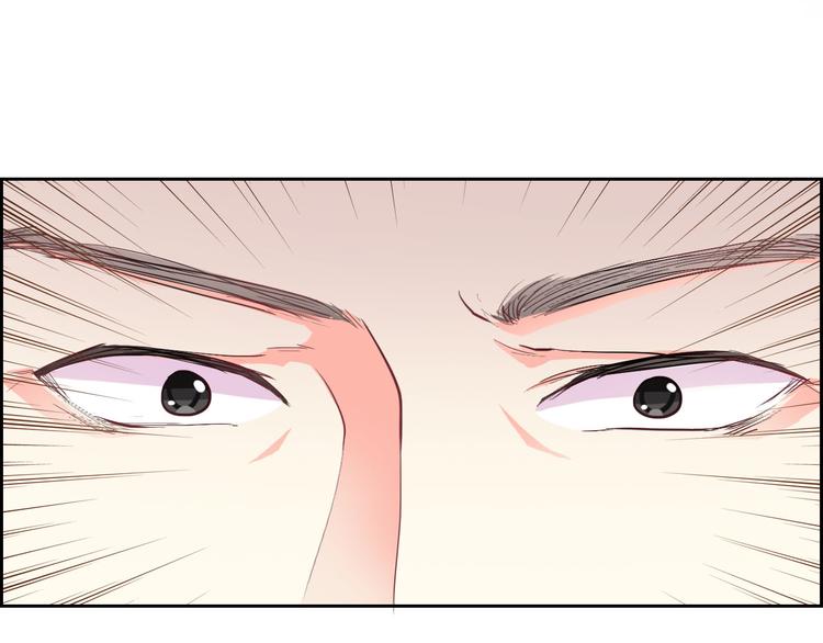 第35话 这只狗快成精了吧！？(1/2)-第37话