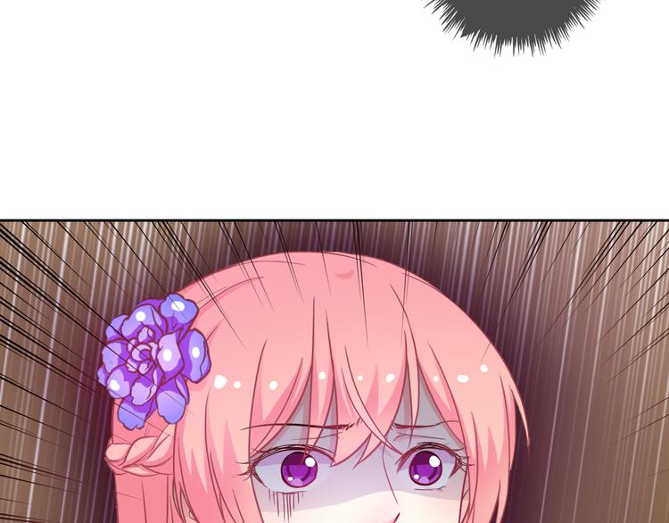 第37话 我不会让她受到伤害！(1/3)-第39话