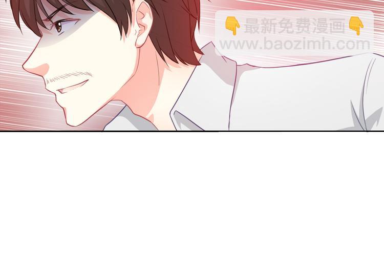 第37话 我不会让她受到伤害！(1/3)-第39话