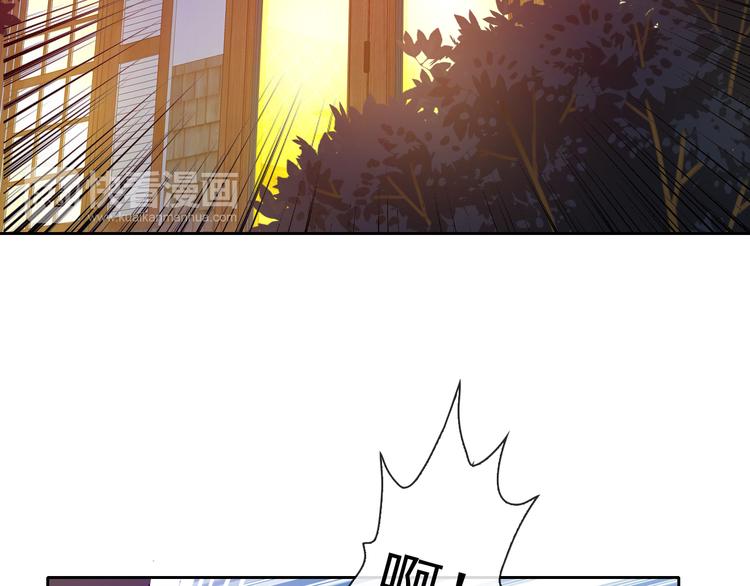 第37话 我不会让她受到伤害！(1/3)-第39话