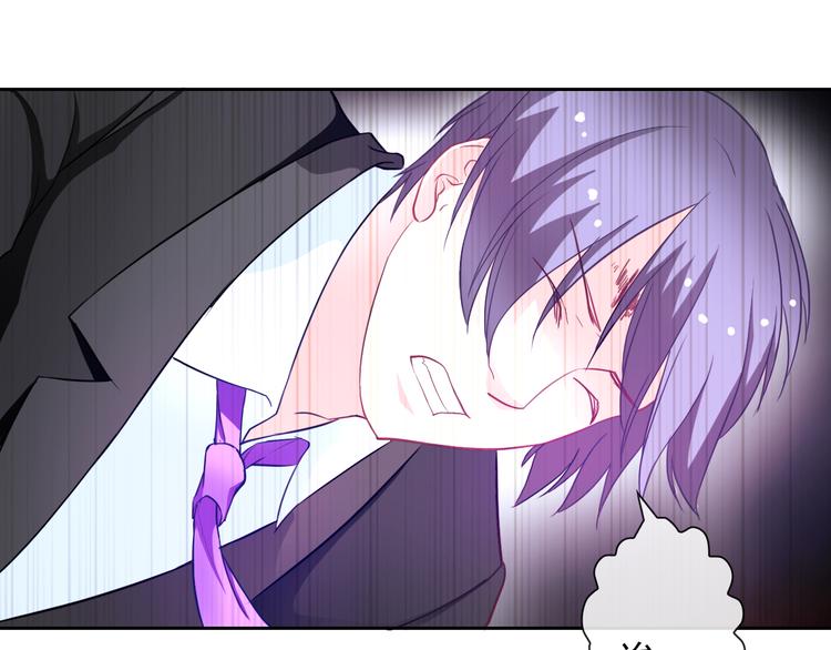 第37话 我不会让她受到伤害！(1/3)-第39话