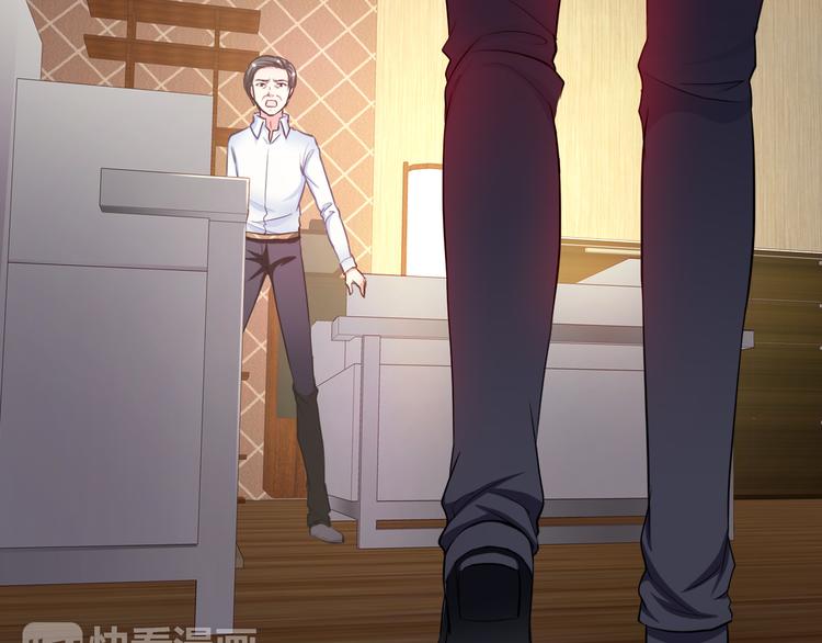 第37话 我不会让她受到伤害！(1/3)-第39话