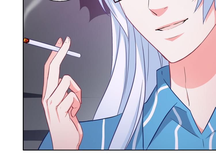 第39话 真身恢复！(1/3)-第41话