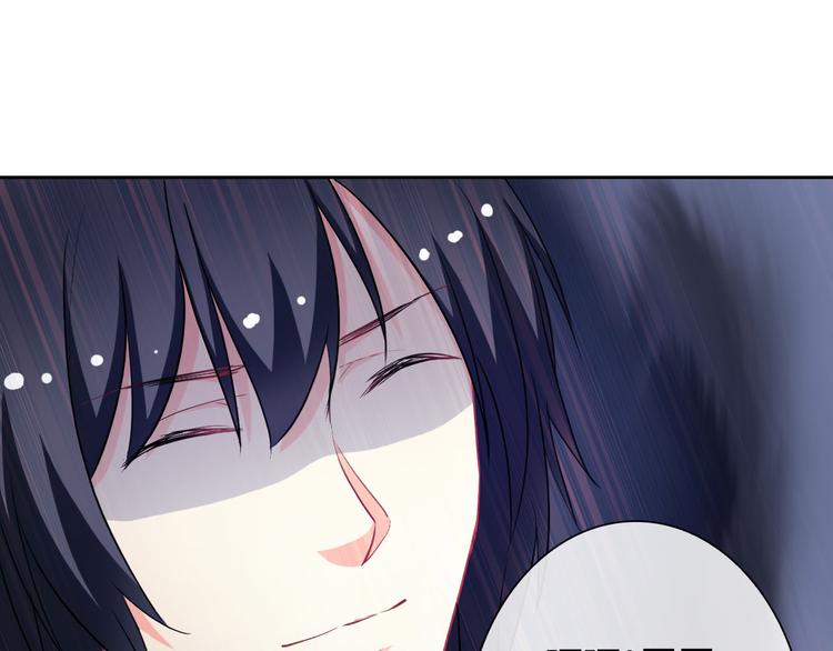 第39话 真身恢复！(1/3)-第41话