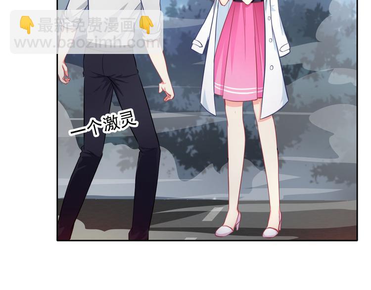 第39话 真身恢复！(1/3)-第41话