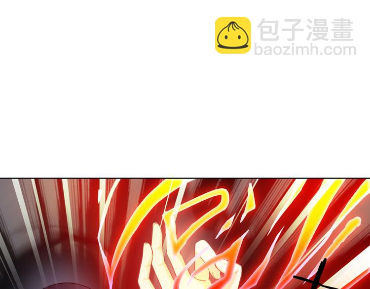 第39话 真身恢复！(1/3)-第41话