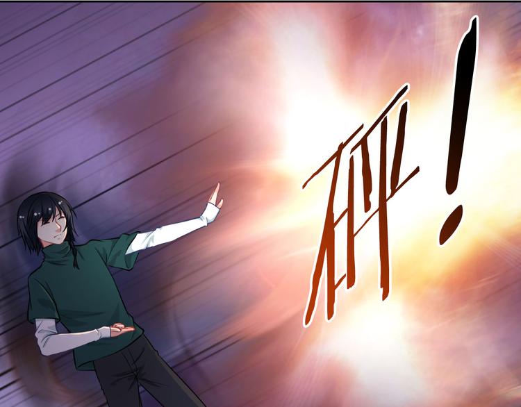 第39话 真身恢复！(1/3)-第41话